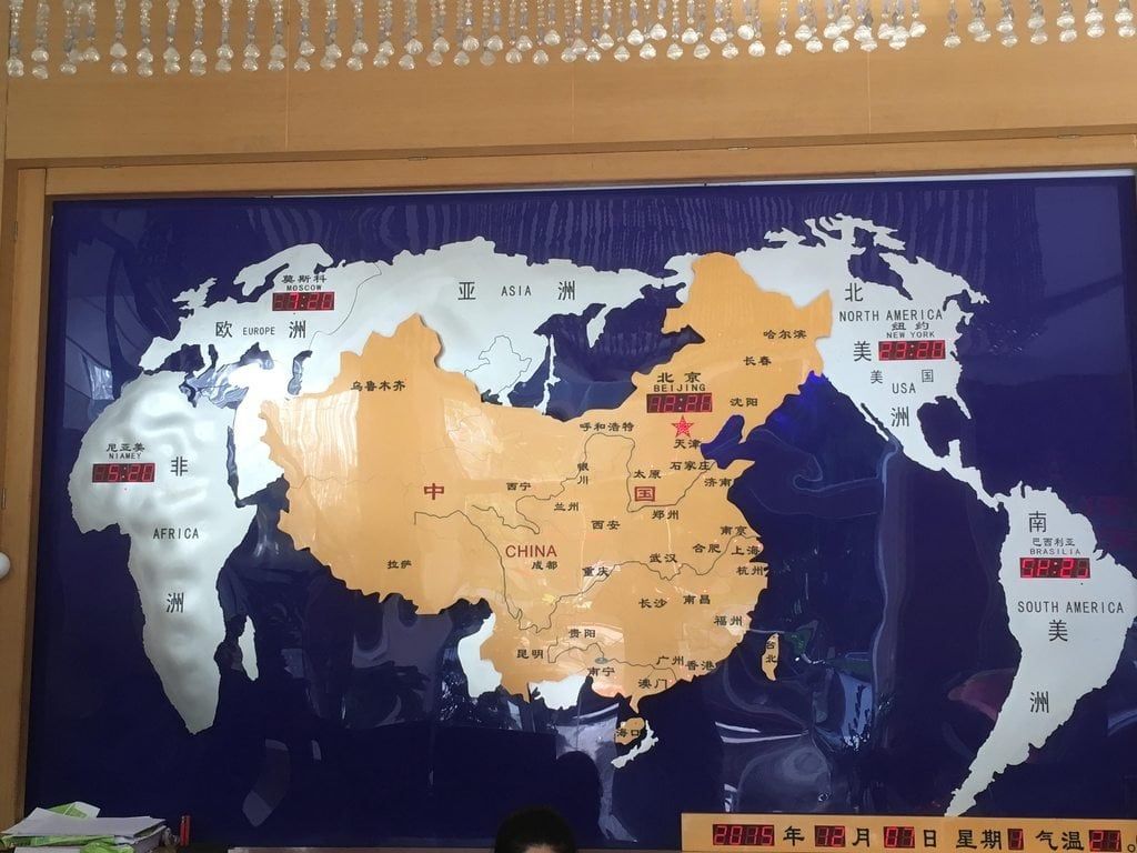 China Numba Wan Meme 11